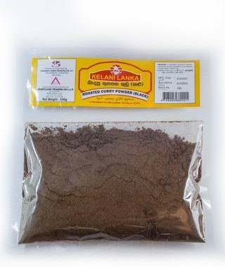 Kelani Lanka Roasted Curry Powder